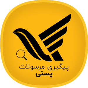 apppost-300x300
